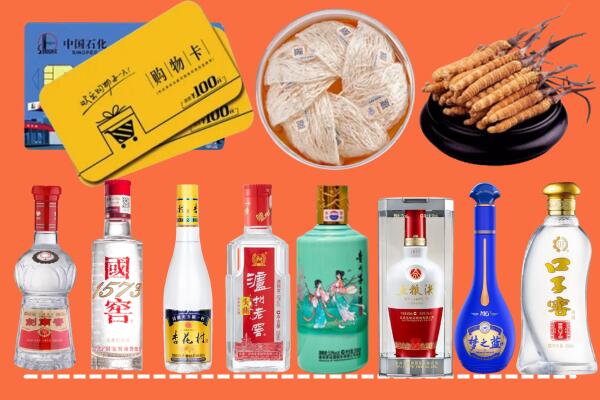 神木市附近名酒回收