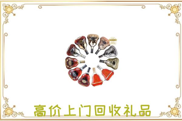 神木市周边回收XO
