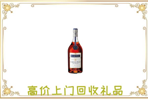 神木市附近回收马爹利