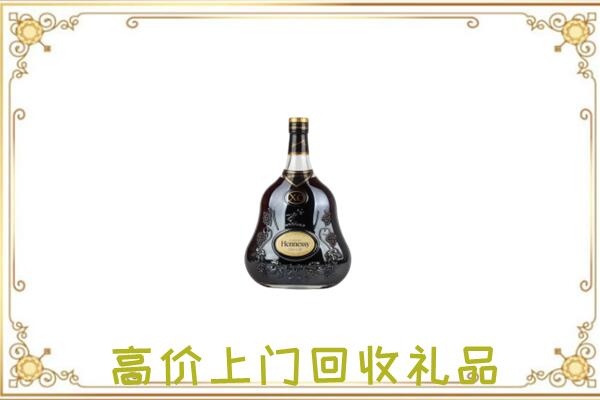 神木市附近回收轩尼诗