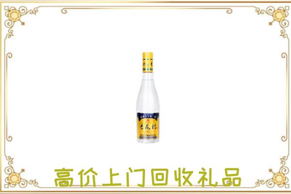 神木市回收杏花村