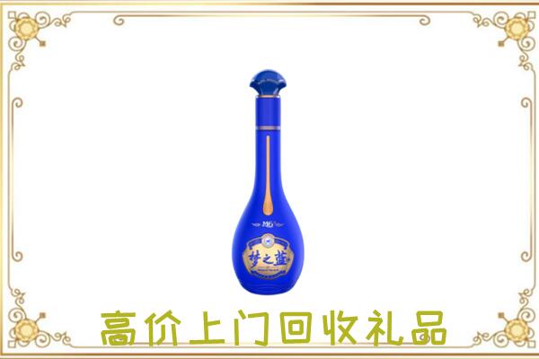 神木市周边回收梦之蓝