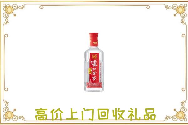神木市周边回收泸州老窖